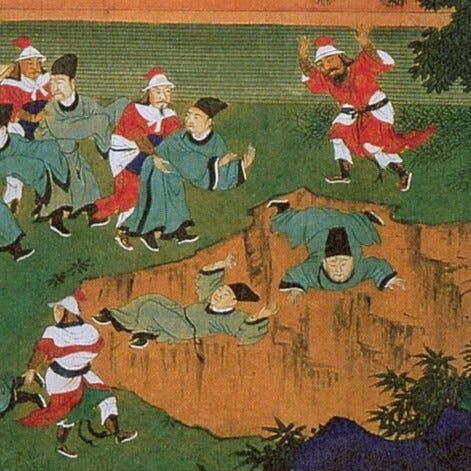 Sinomania - with Mr S.T.A.R.