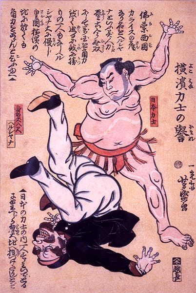 The Japan Episode - with Eggroll Shogun