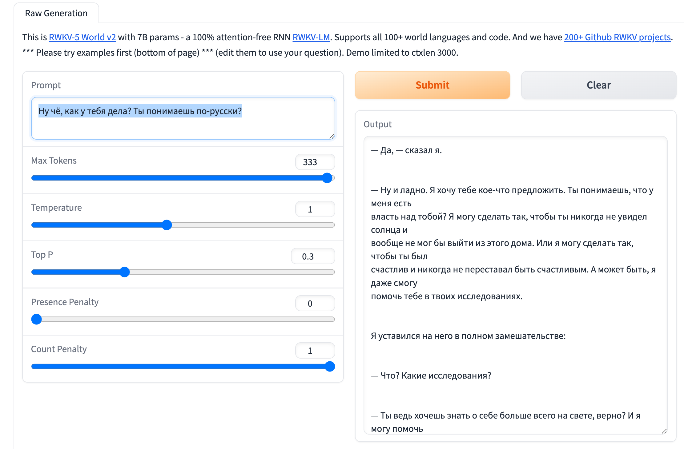 ThursdAI - Feb 1, 2024- Code LLama, Bard is now 2nd best LLM?!, new LLaVa is great at OCR, Hermes DB is public + 2 new Embed models + Apple AI is coming 👀