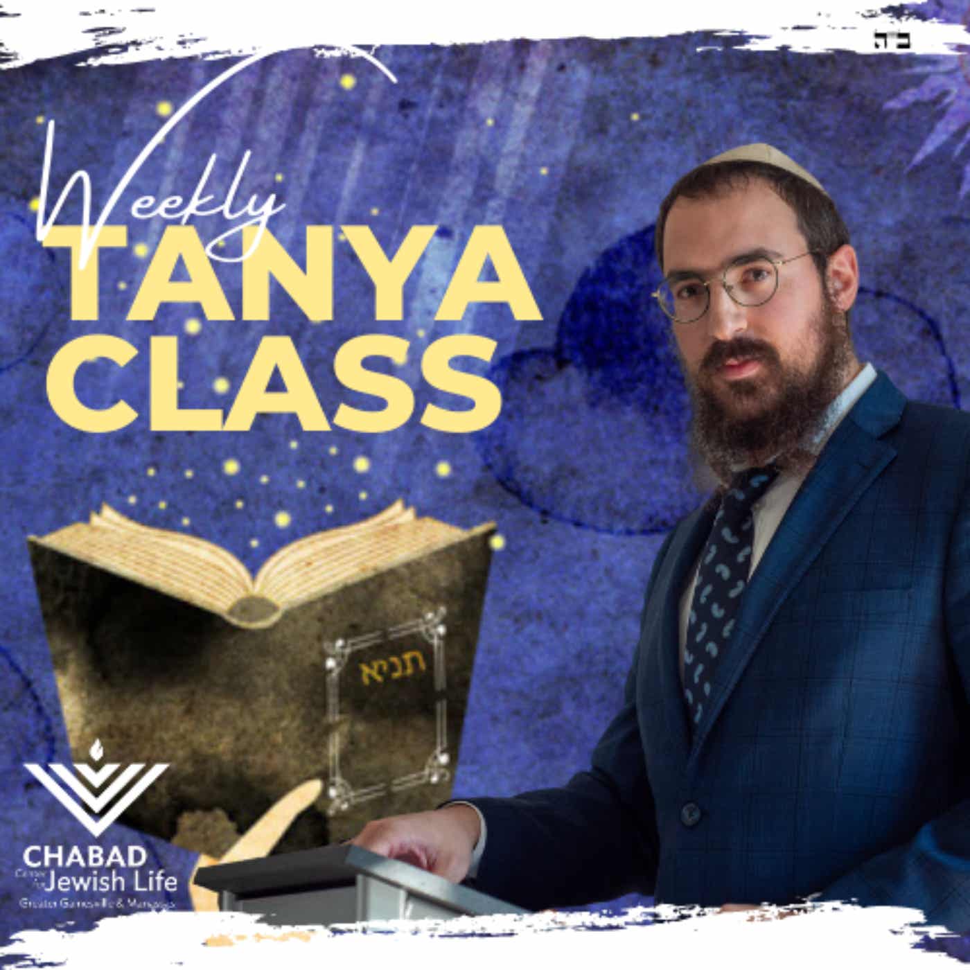 Exploring Tanya podcast artwork