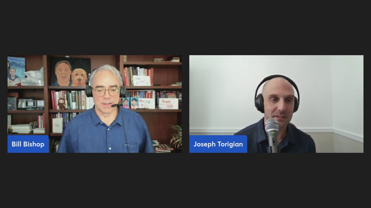 Joseph Torigian on Xi Zhongxun, Xi Jinping, Party History, and the 9.3 Parade