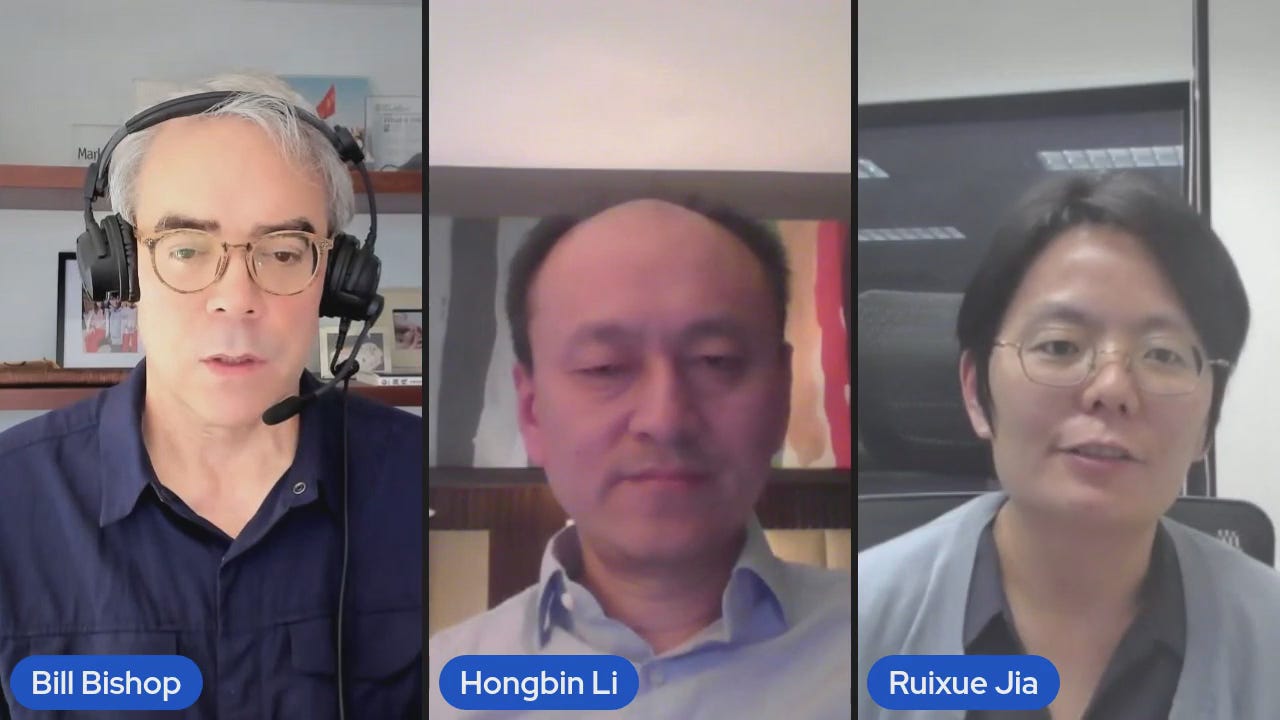 Sinocism Live: Understanding China's Exam-centric Education System