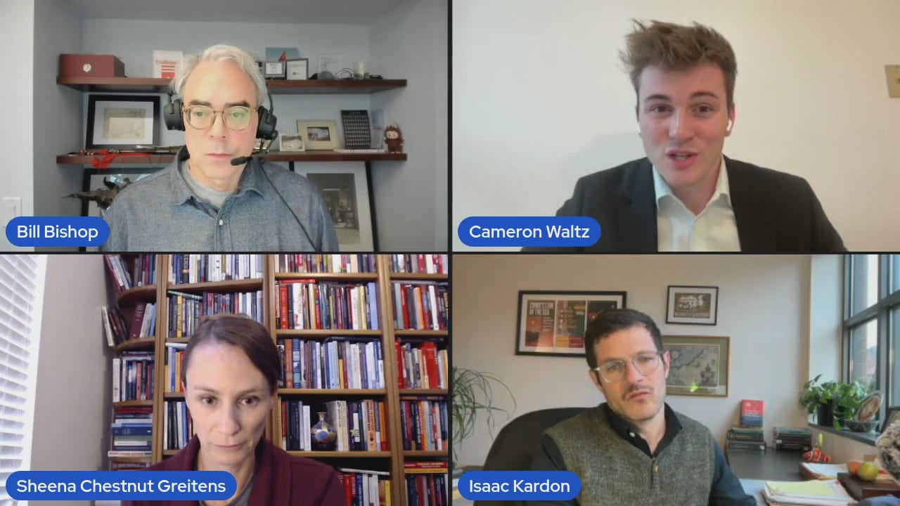 Sinocism Live: Beijing’s strategy to remake global security