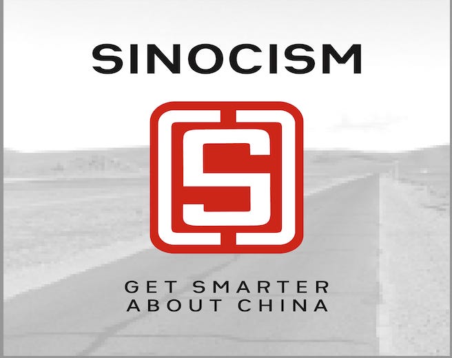 Sinocism Podcast #1: Chris Johnson on US-China relations, Xi Jinping and the 6th Plenum