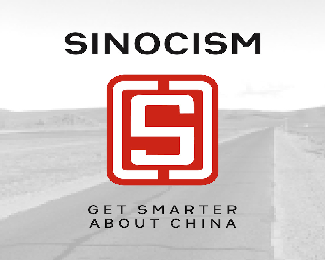 Sinocism Podcast #3: Chen Long on China's economy, Evergrande, Common Prosperity and the 6th Plenum