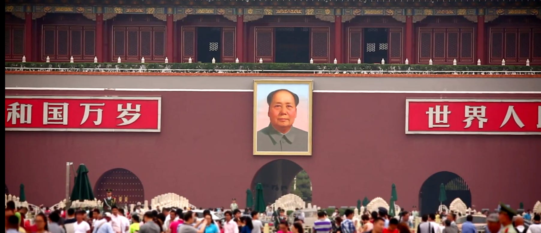 “The Risk of a Taiwan Invasion” - Video Version episode artwork