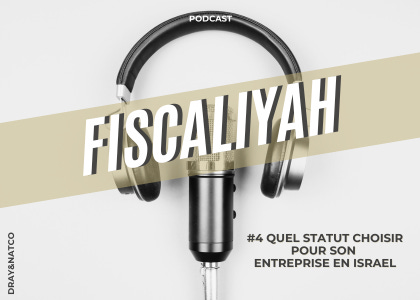 Fiscaliyah