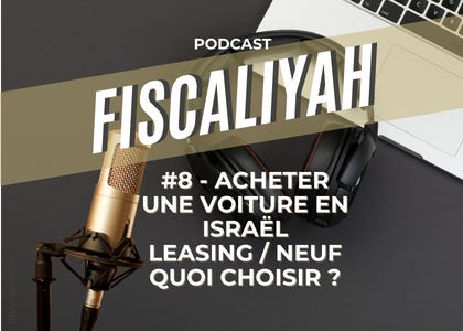Fiscaliyah