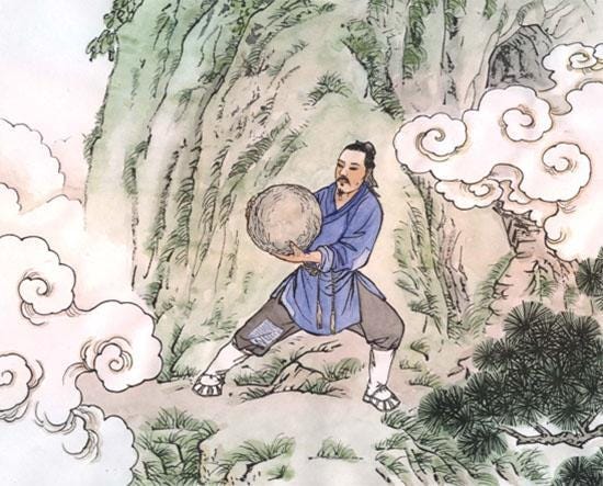 Camus, Sisyphus, and the Heart Polishing Stone of Qiu Chuji episode artwork
