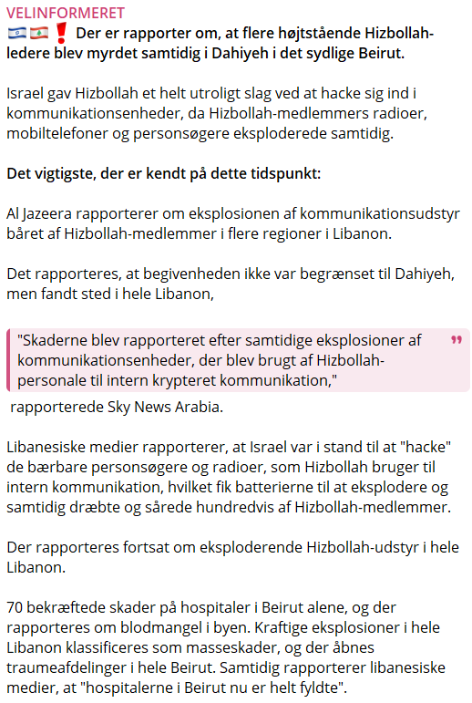 LIBANON: VERDEN ER NETOP BLEVET ET ENDNU VÆRRE STED AT VÆRE!!!
