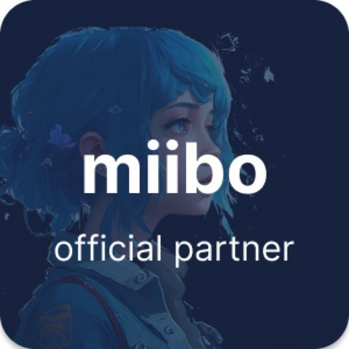 株式会社miibo公式AI開発パートナー miibo partner就任