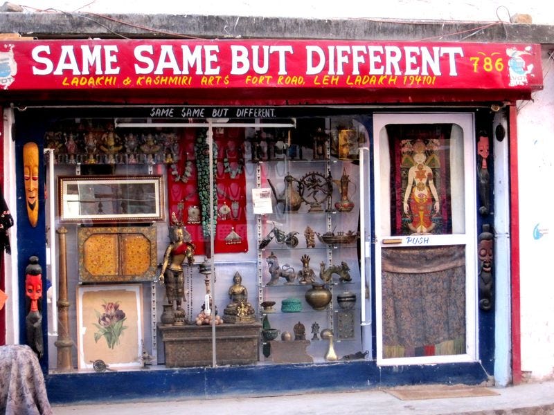 Same same but different