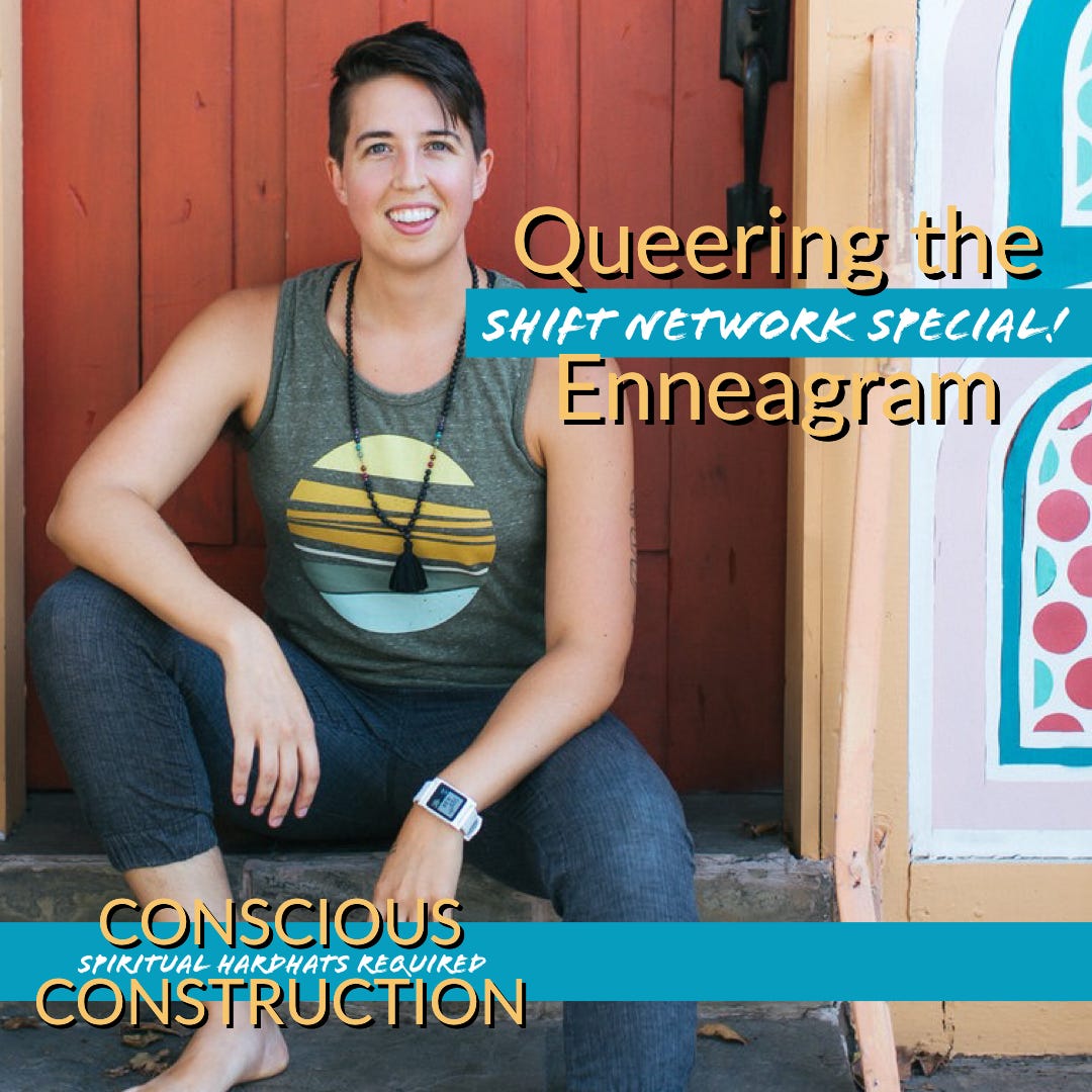 Queering The Enneagram - Shift Network Special! episode artwork