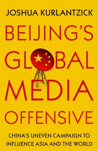 Episode 42: China's Global Media