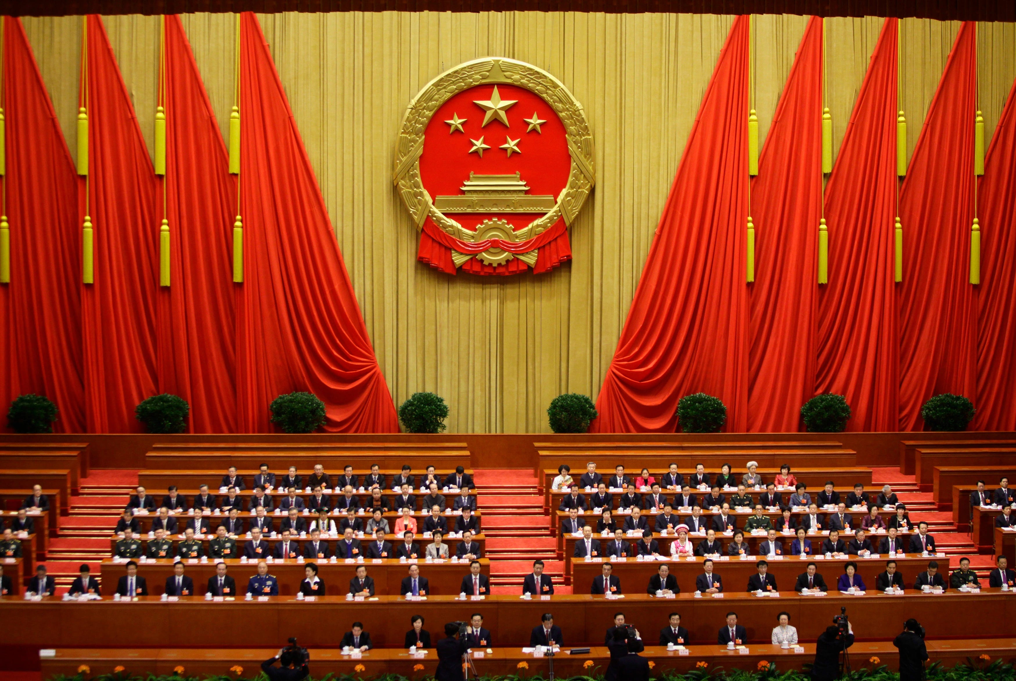 What China Wants Podcast