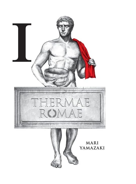 Thermae Romae Thermae Romae