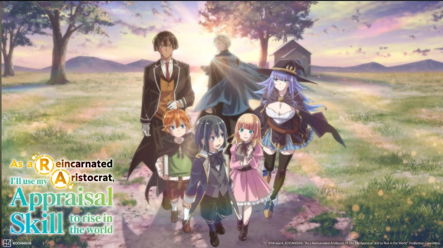 As A Reincarnated Aristocrat, I'll Use My Appraisal Skills To Rise In The World As A Reincarnated Aristocrat, I'll Use My Appraisal Skills To Rise In The World