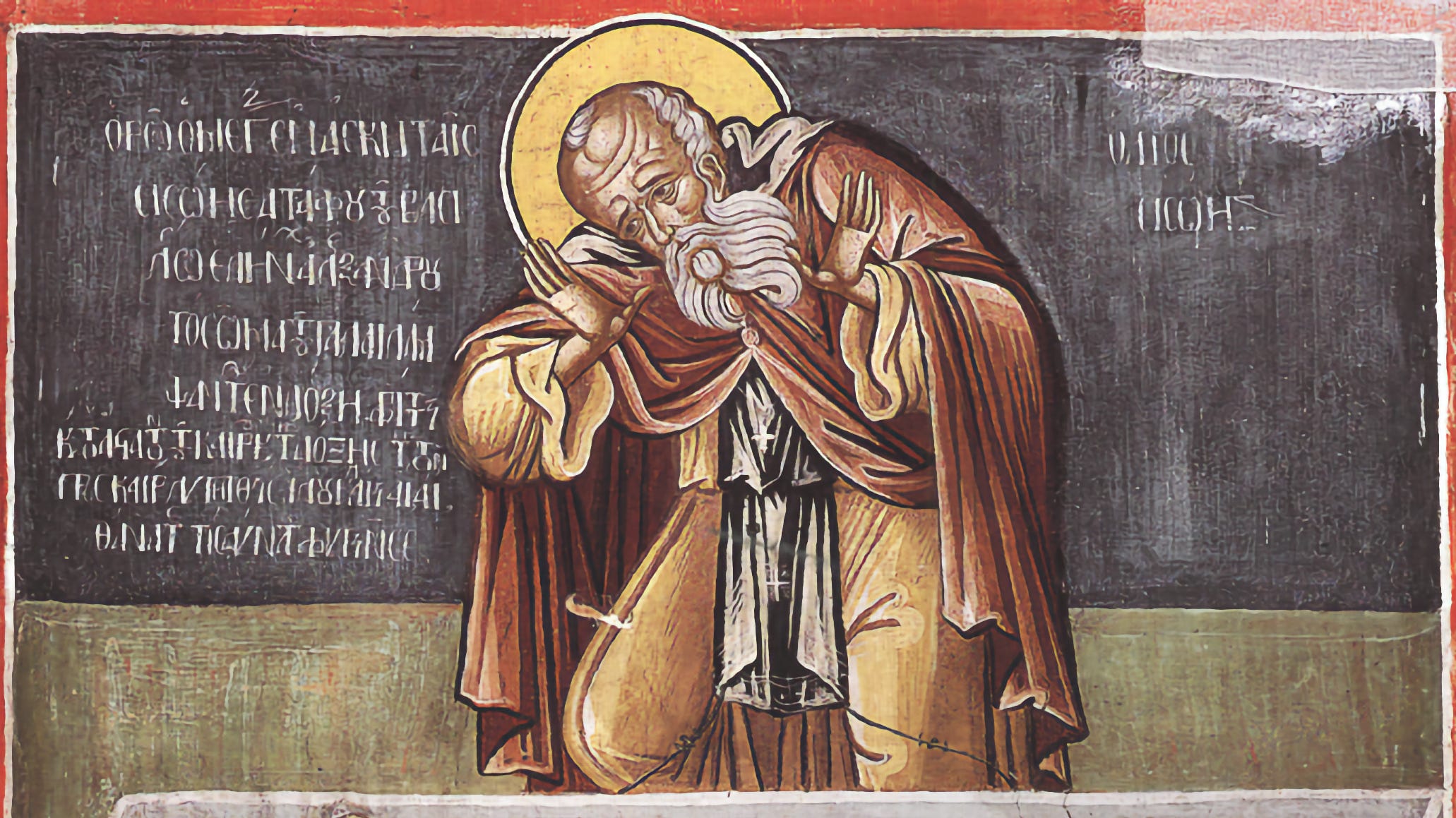 Saint Sisoes the Great