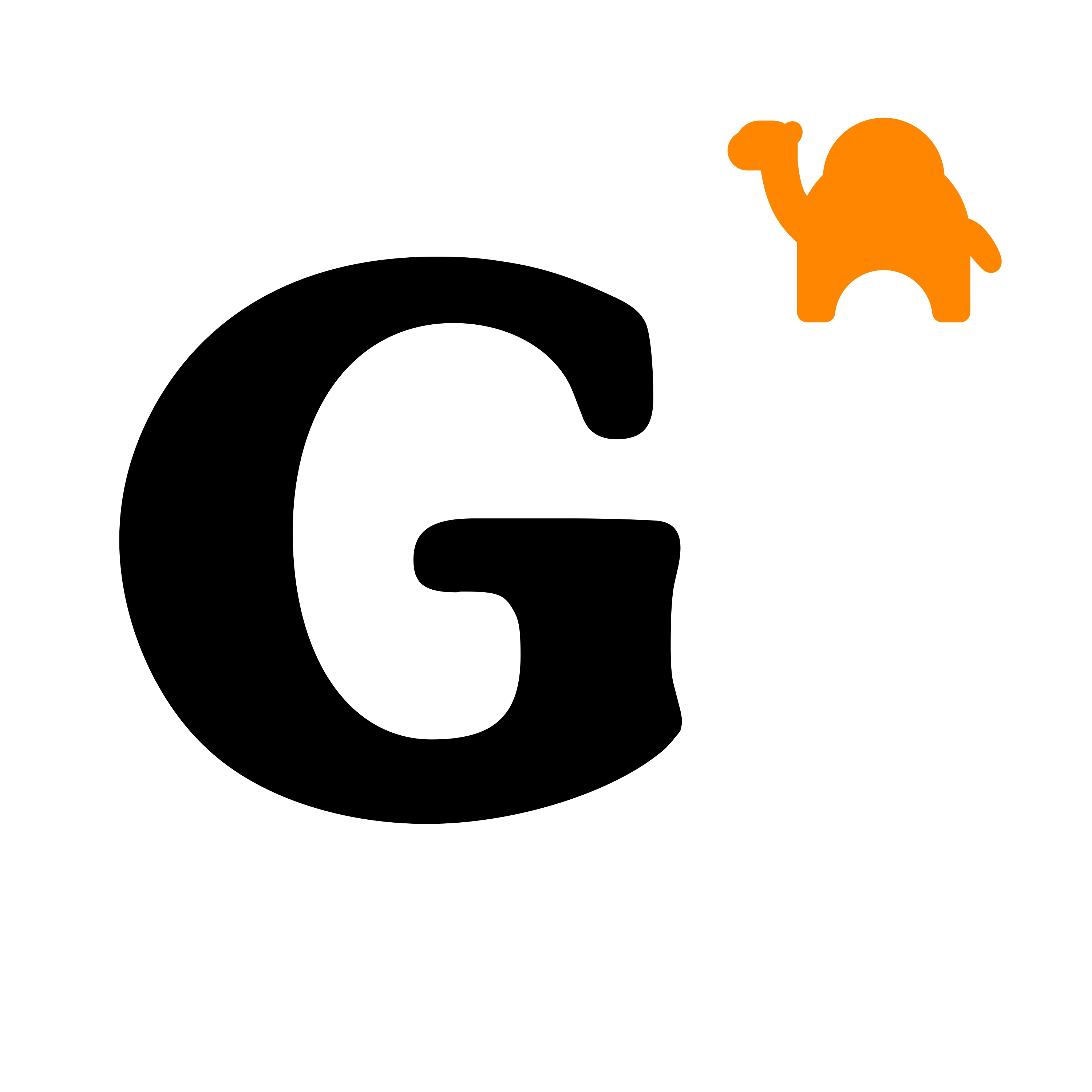 Tafseer & Taraweeh (Day 20)