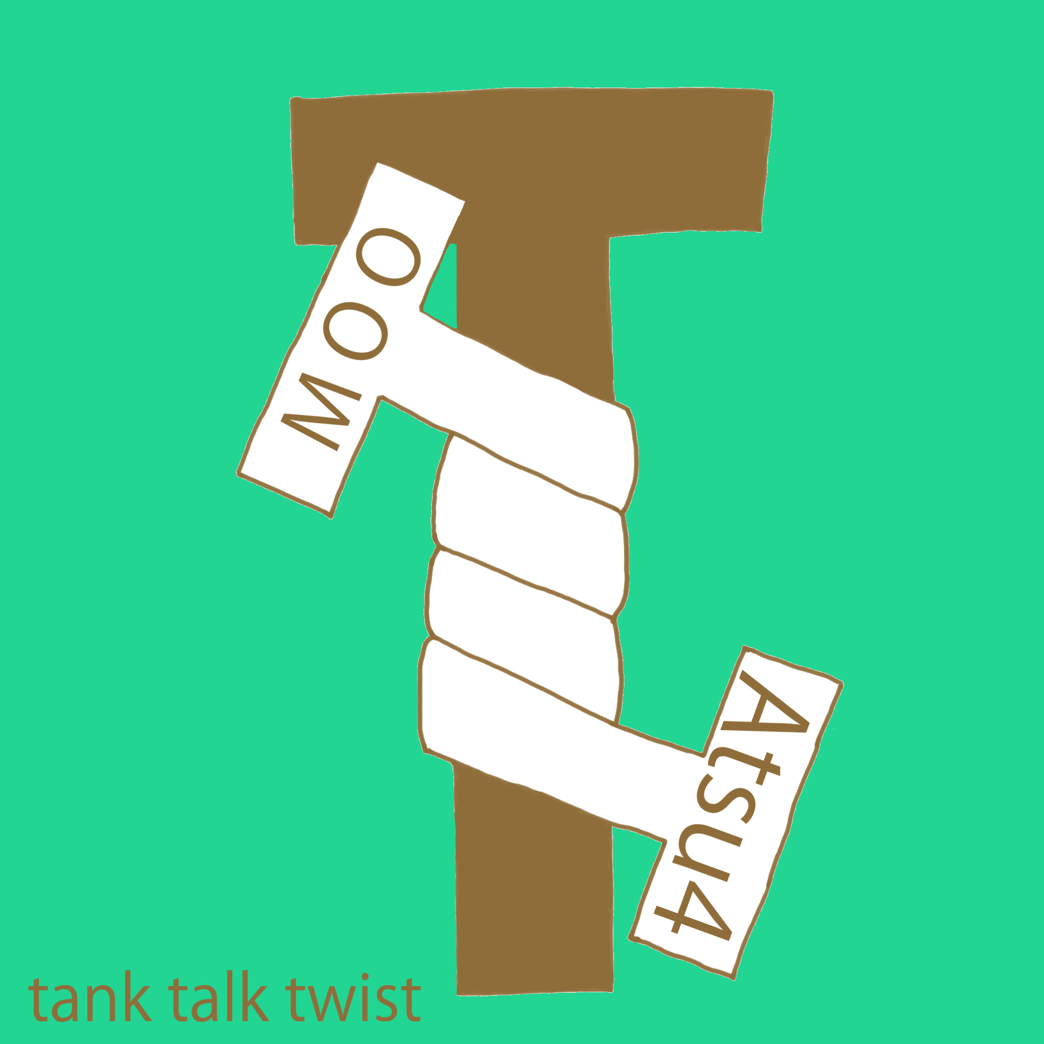 【TankTalkTwist】肥満感神話体系