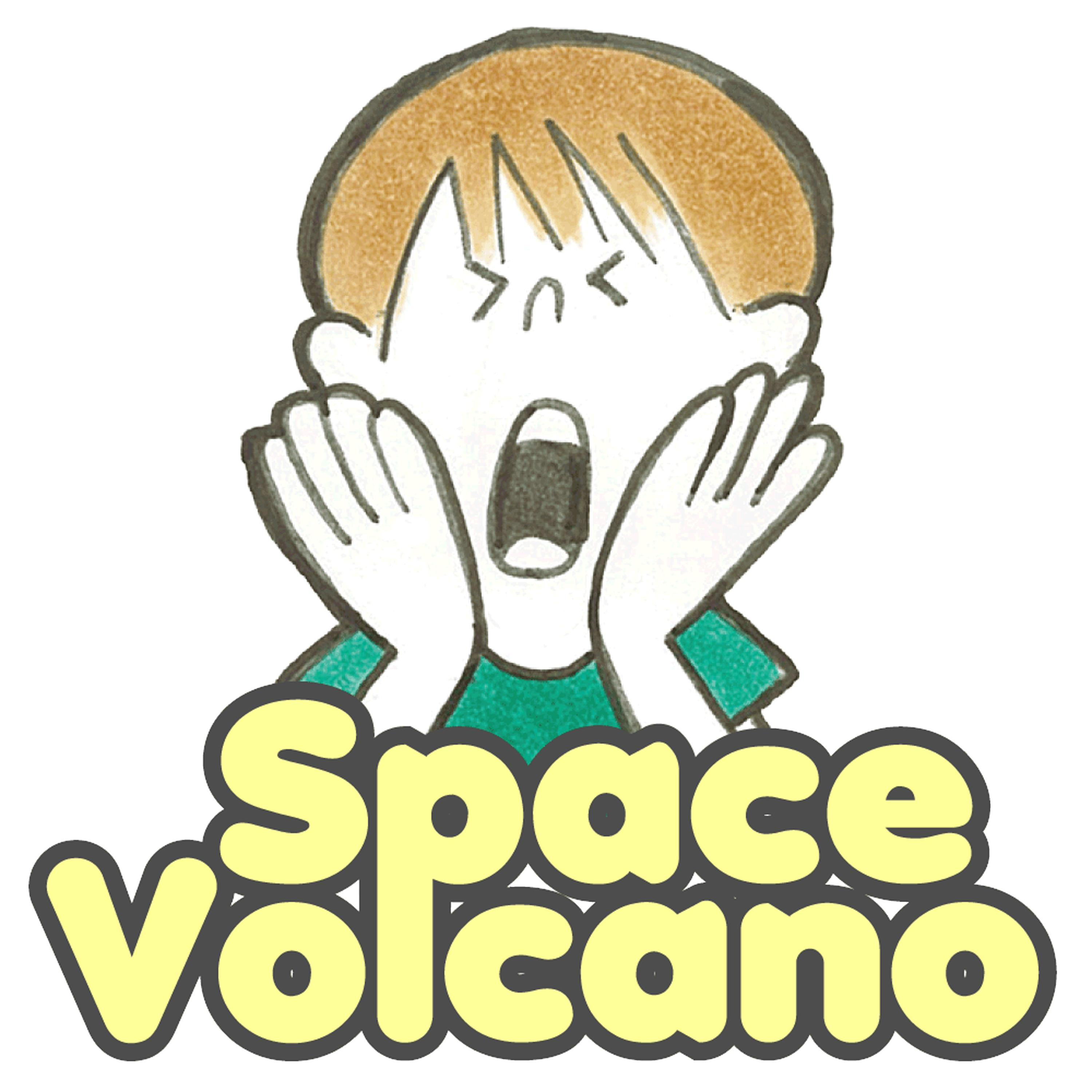 07-01-make friends 実験Radio 【Space Volcano!】