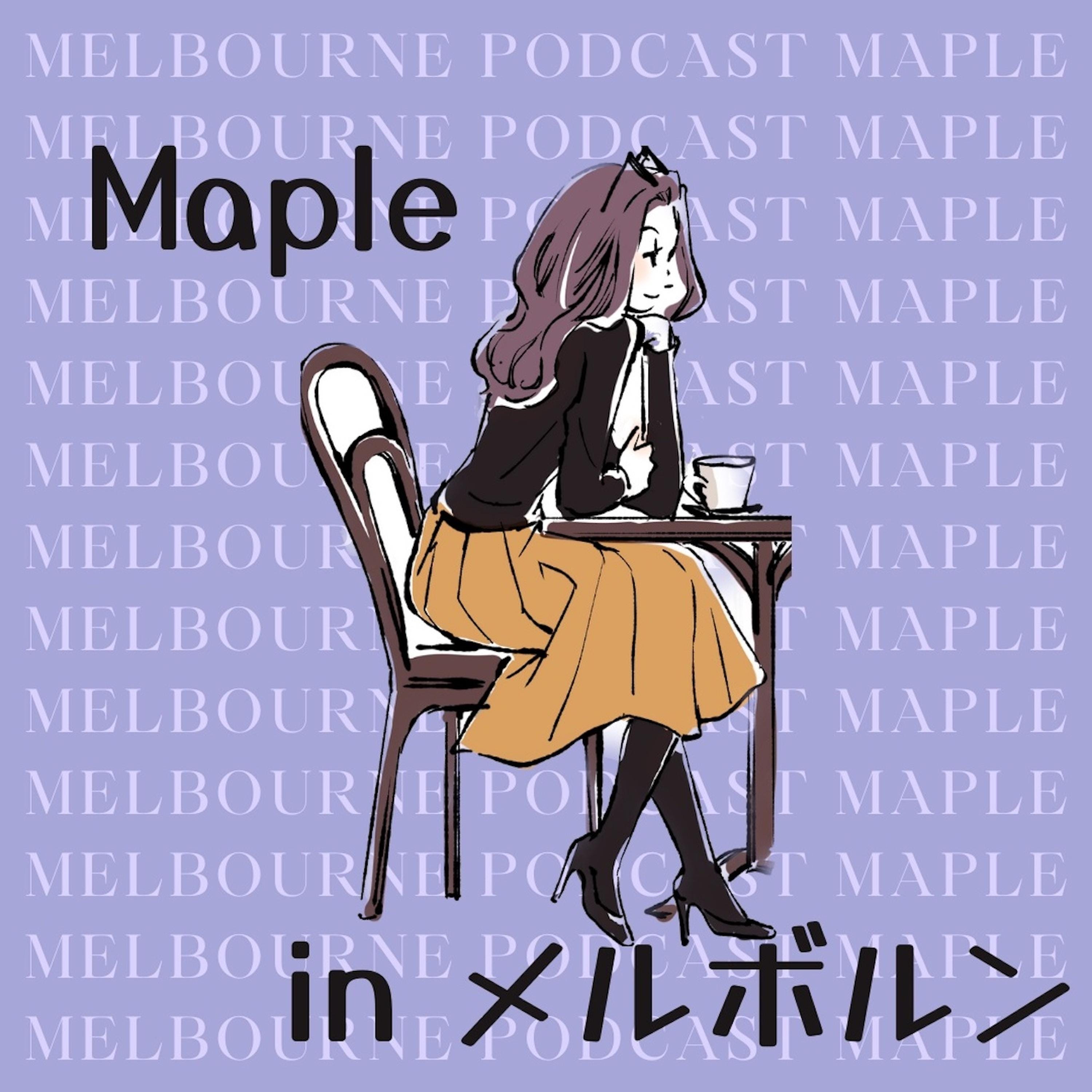 02-06-Maple in メルボルン