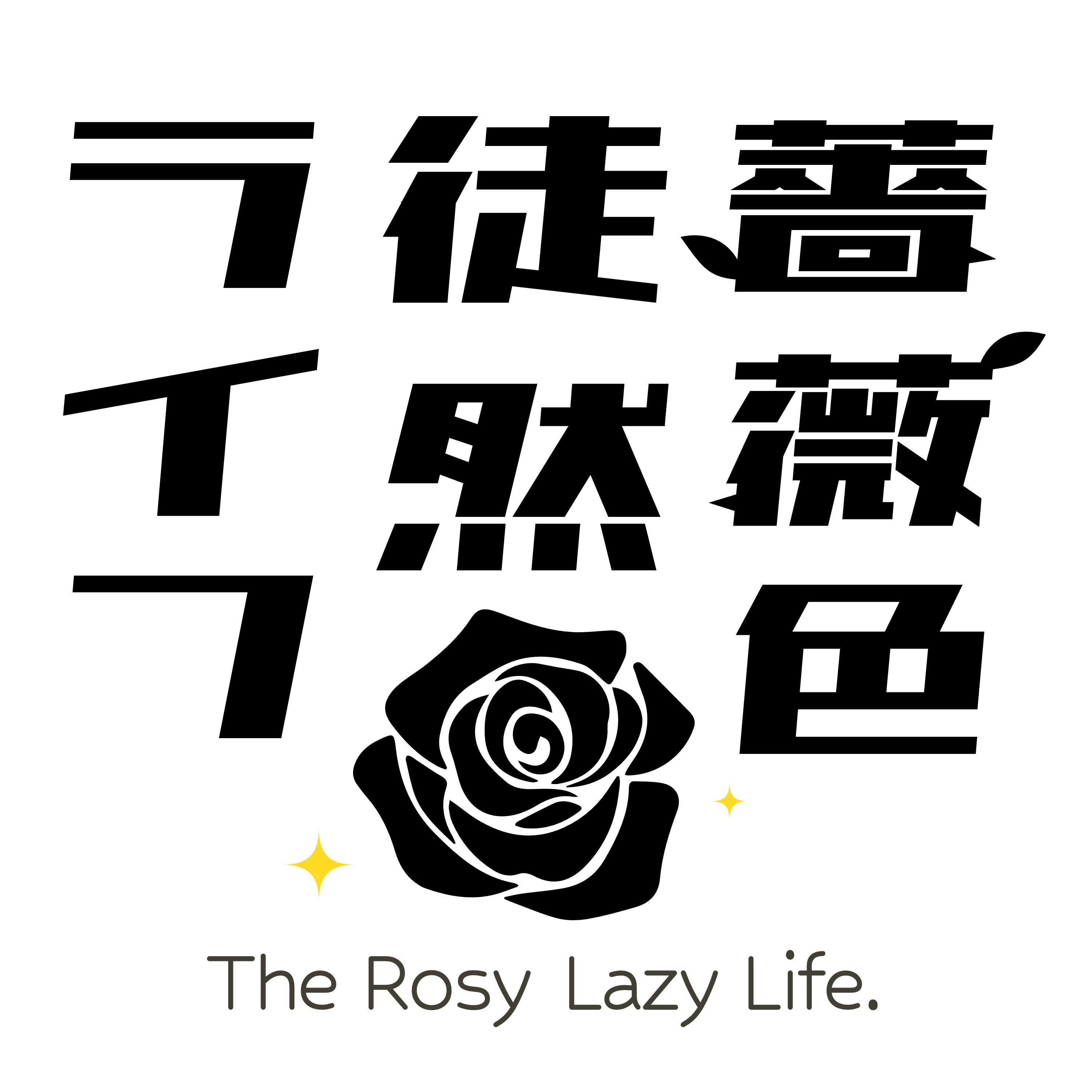 薔薇色徒然ライフ episode artwork