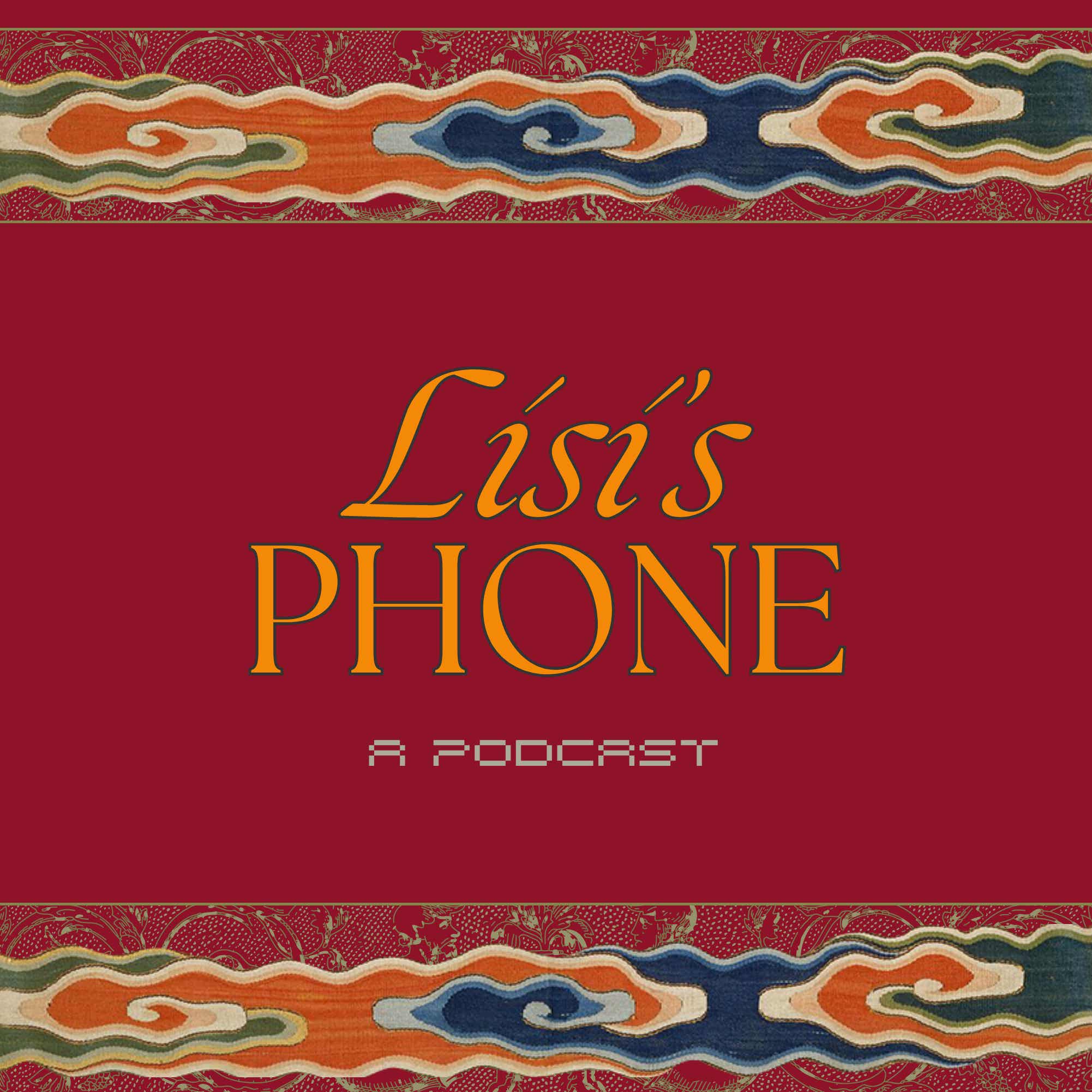 Lisi's Phone