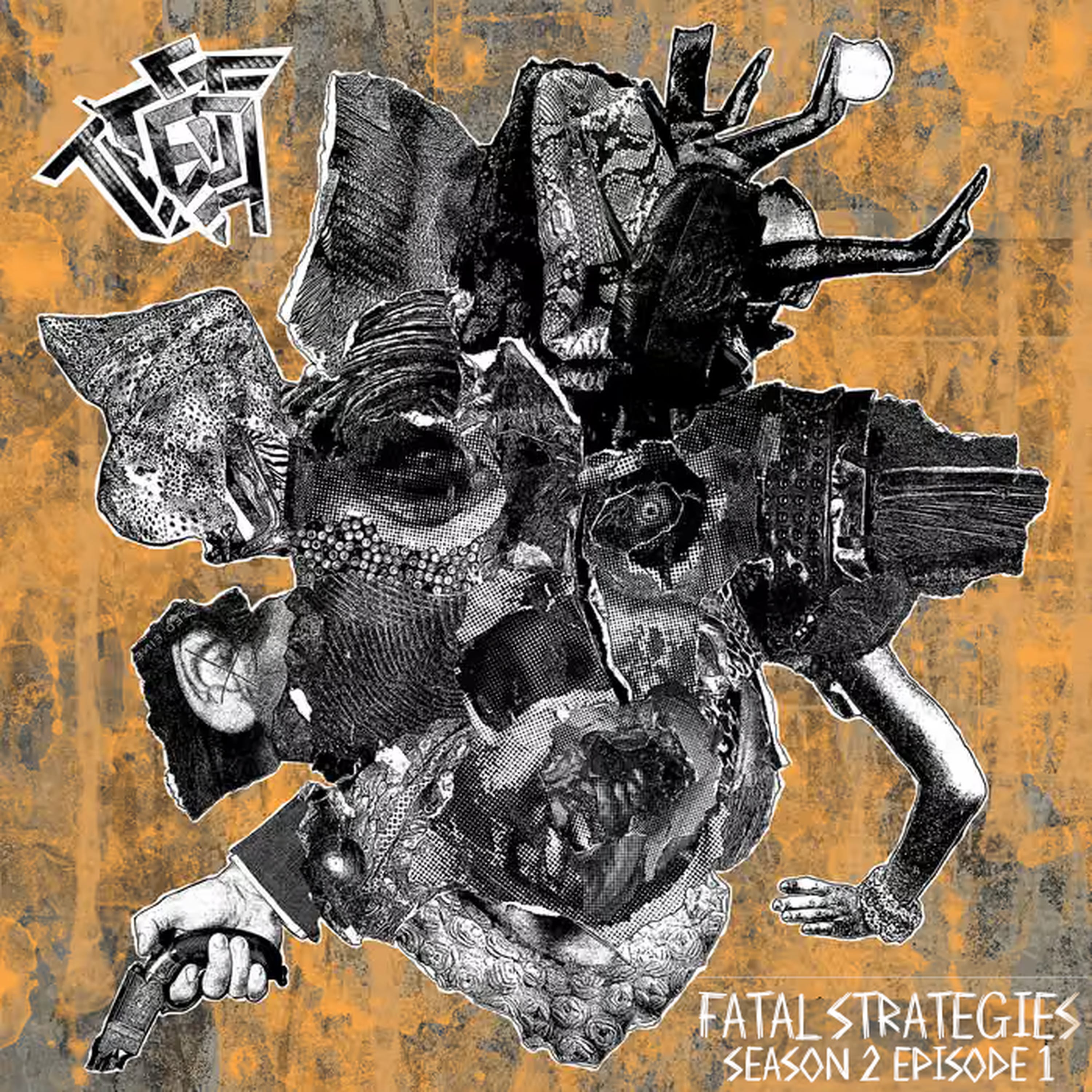 S2, E1: Test (Brazilian grindcore duo) episode artwork