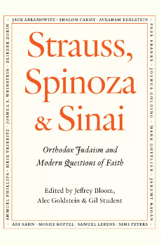 Ep. 43: Orthodox Judaism, Leo Strauss, and Baruch Spinoza’s Critique of Religion