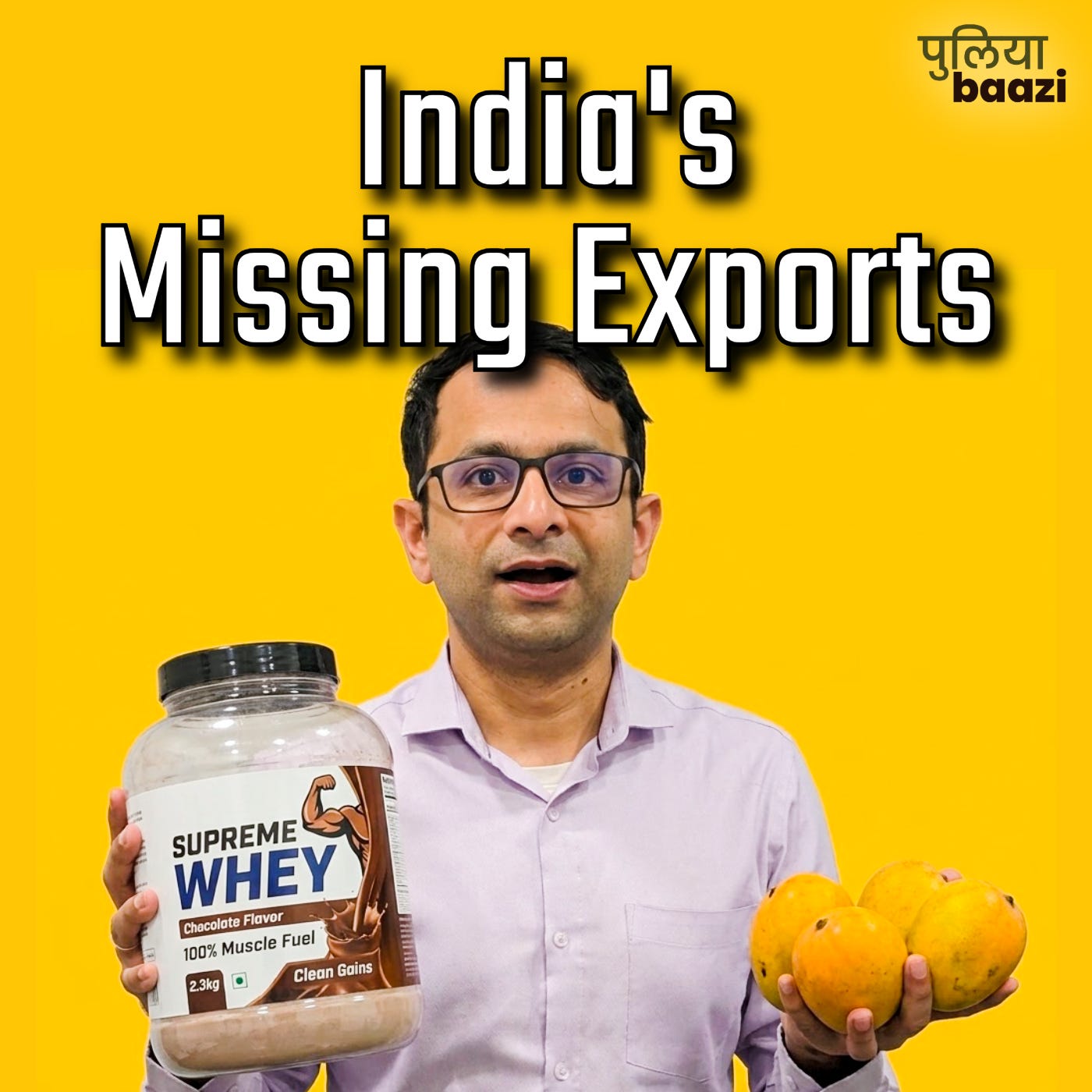 डेरी में नंबर वन, पर 'वे' एक्सपोर्ट में पीछे क्यों? | India’s Missing Food Exports डेरी में नंबर वन, पर 'वे' एक्सपोर्ट में पीछे क्यों? | India’s Missing Food Exports