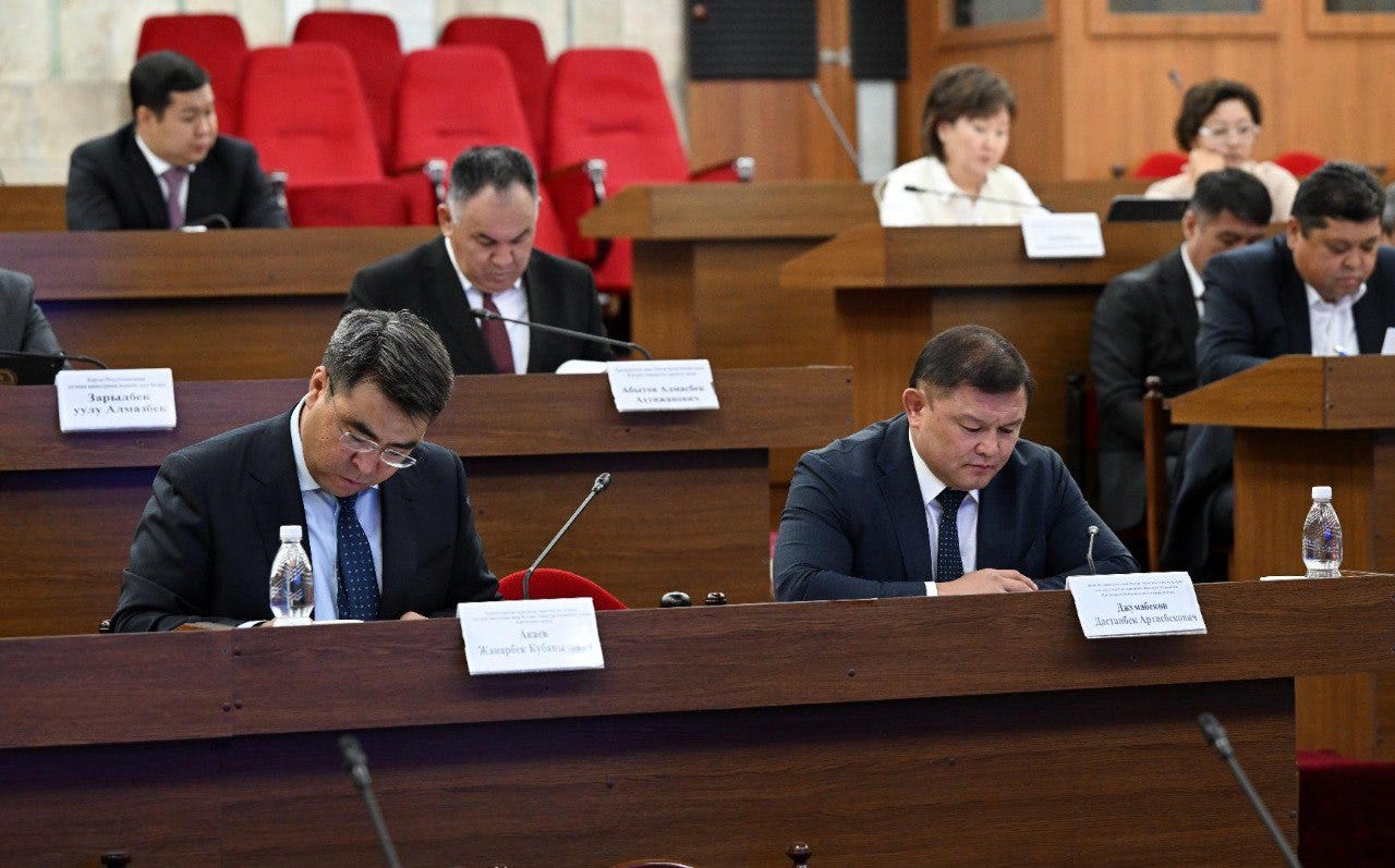 AI hype, think tank realities, and Kyrgyzstan’s self-abolishing parliament