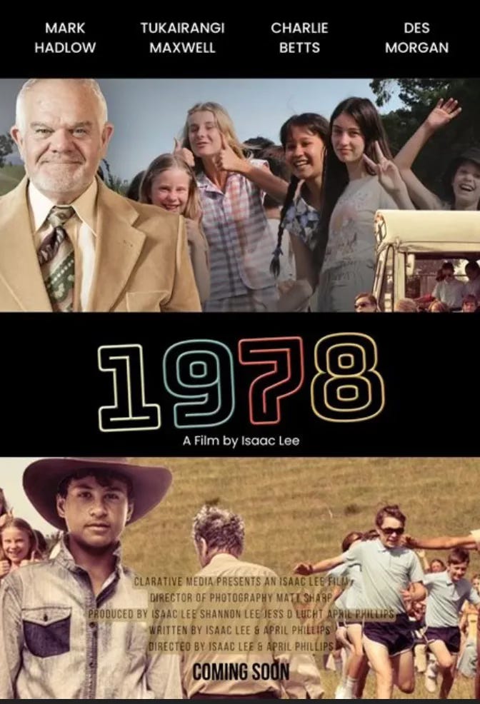 Ep 53 - Let's Make their 1978 Film Happen - interview with Director Isaac Lee and Co-Director April Phillips.