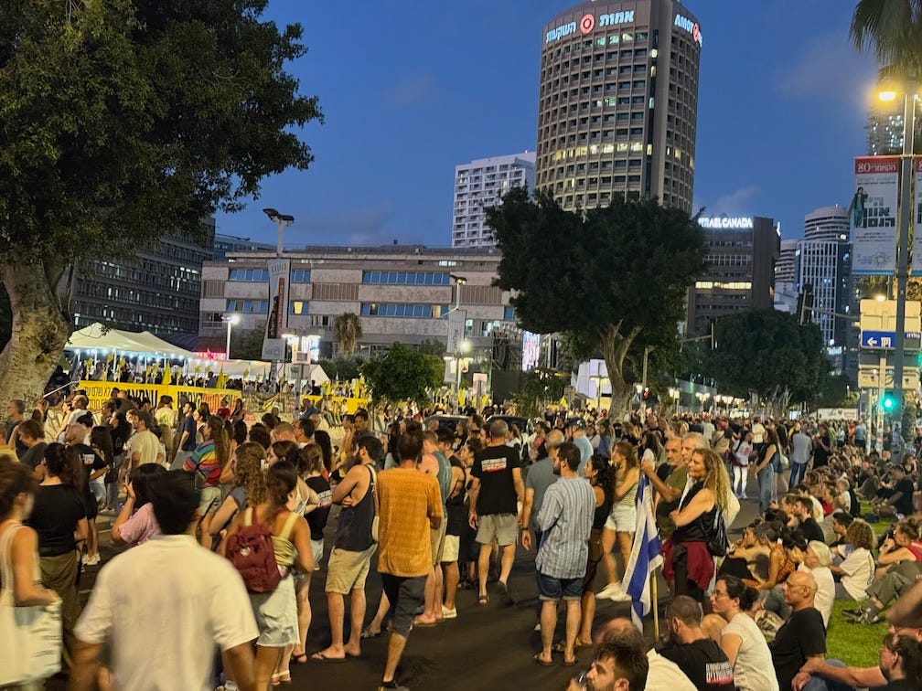 Tel Aviv Diary Podcast