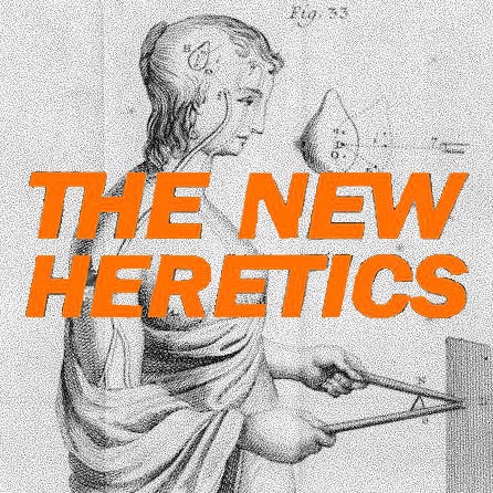 When in Doubt | Being PIMQ, Part 1