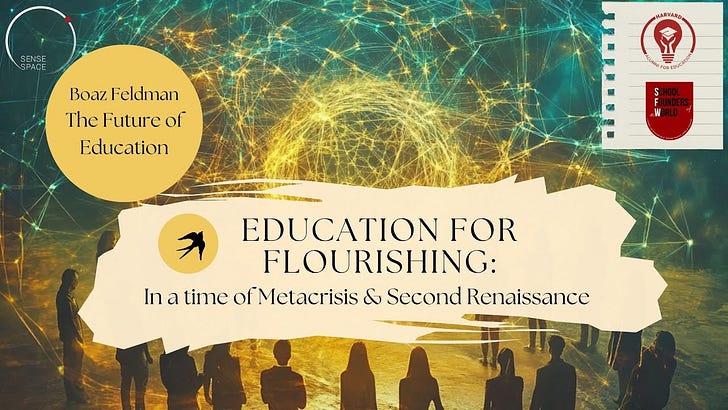 The Future of Education with Boaz Feldman The Future of Education with Boaz Feldman