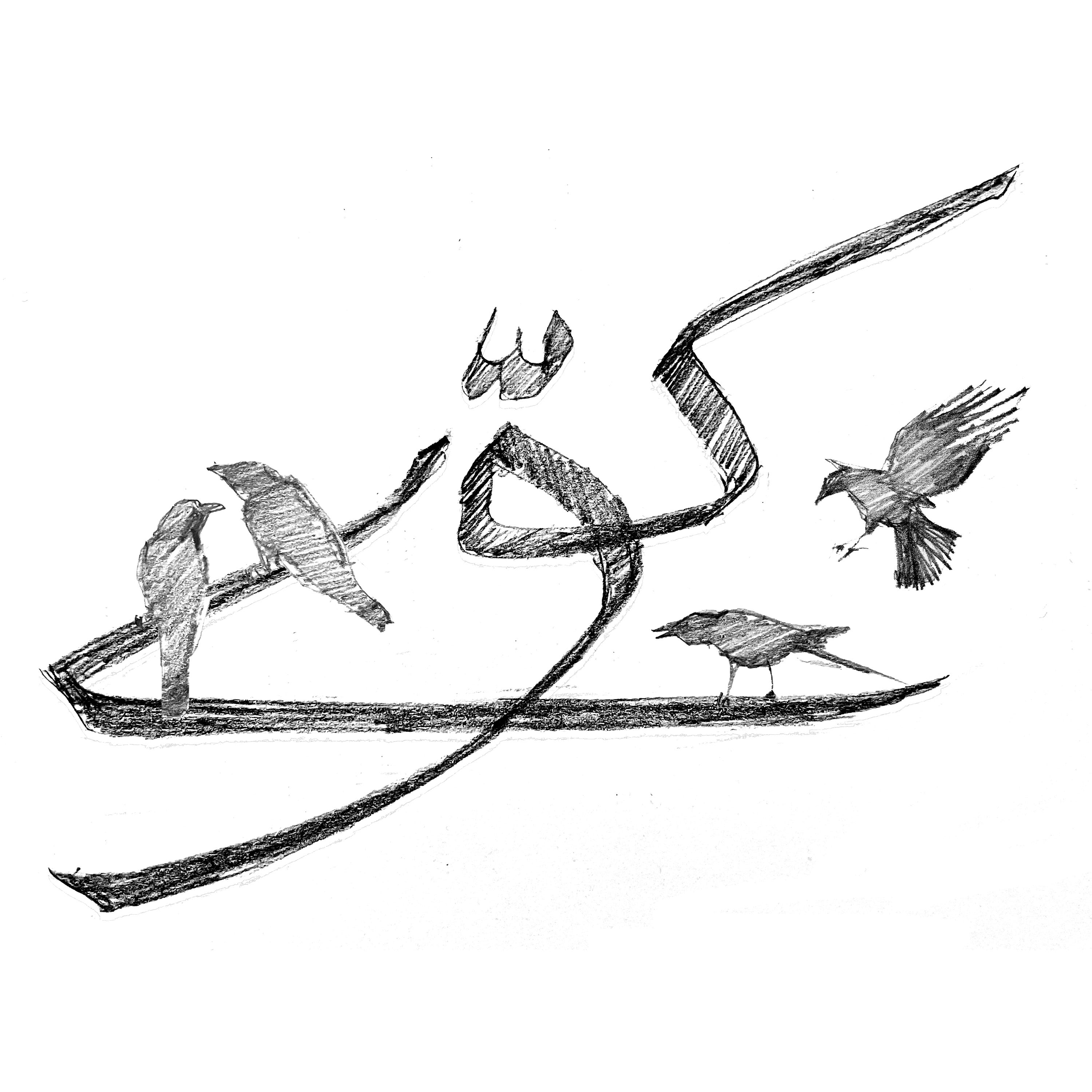 6 Downed Jets