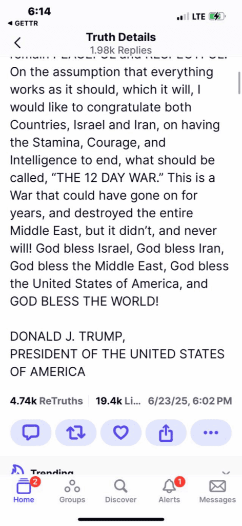 Jack Heart\'s Conversations From The Porch