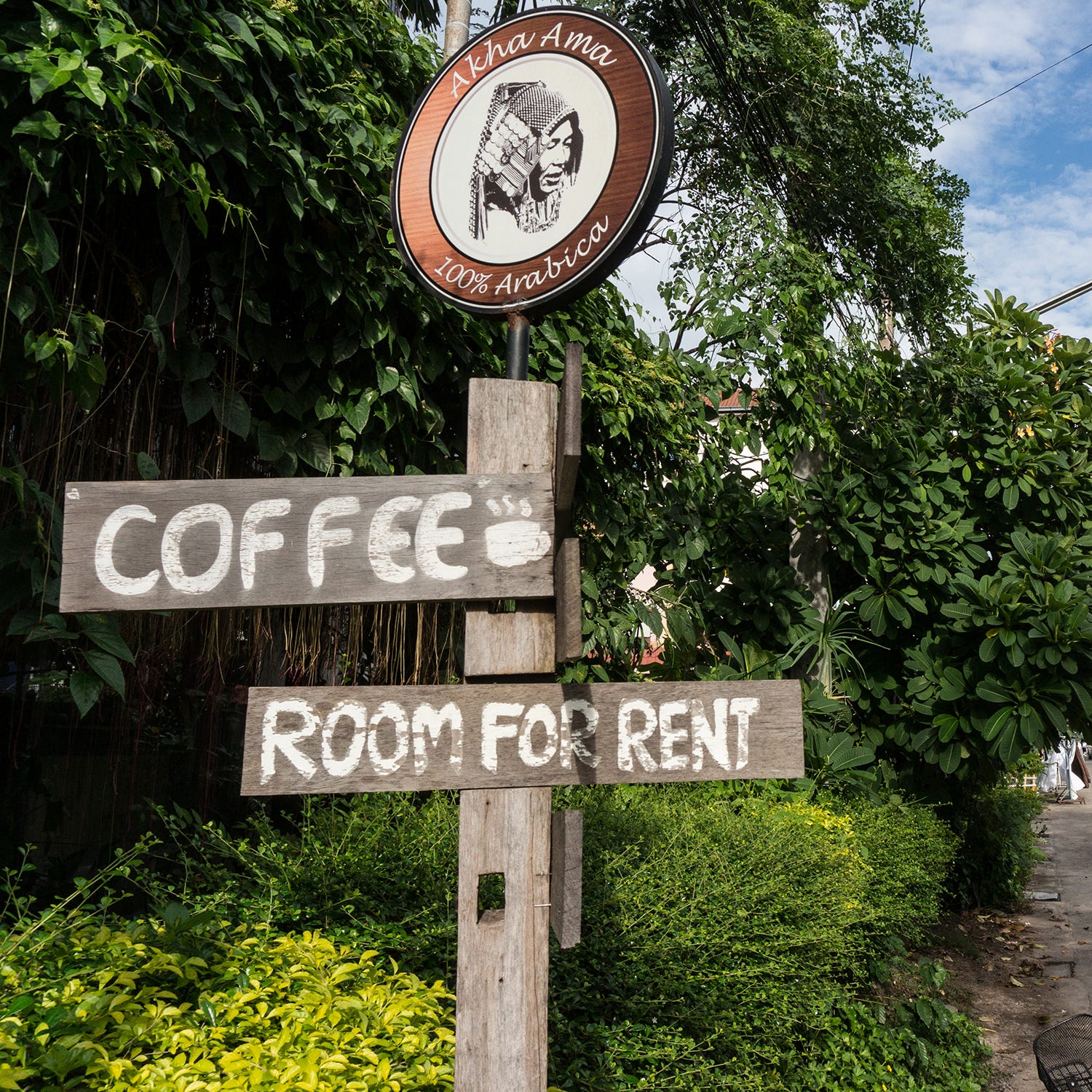 Coffee Lovers Radio - Episode 7 - Akha Ama episode artwork