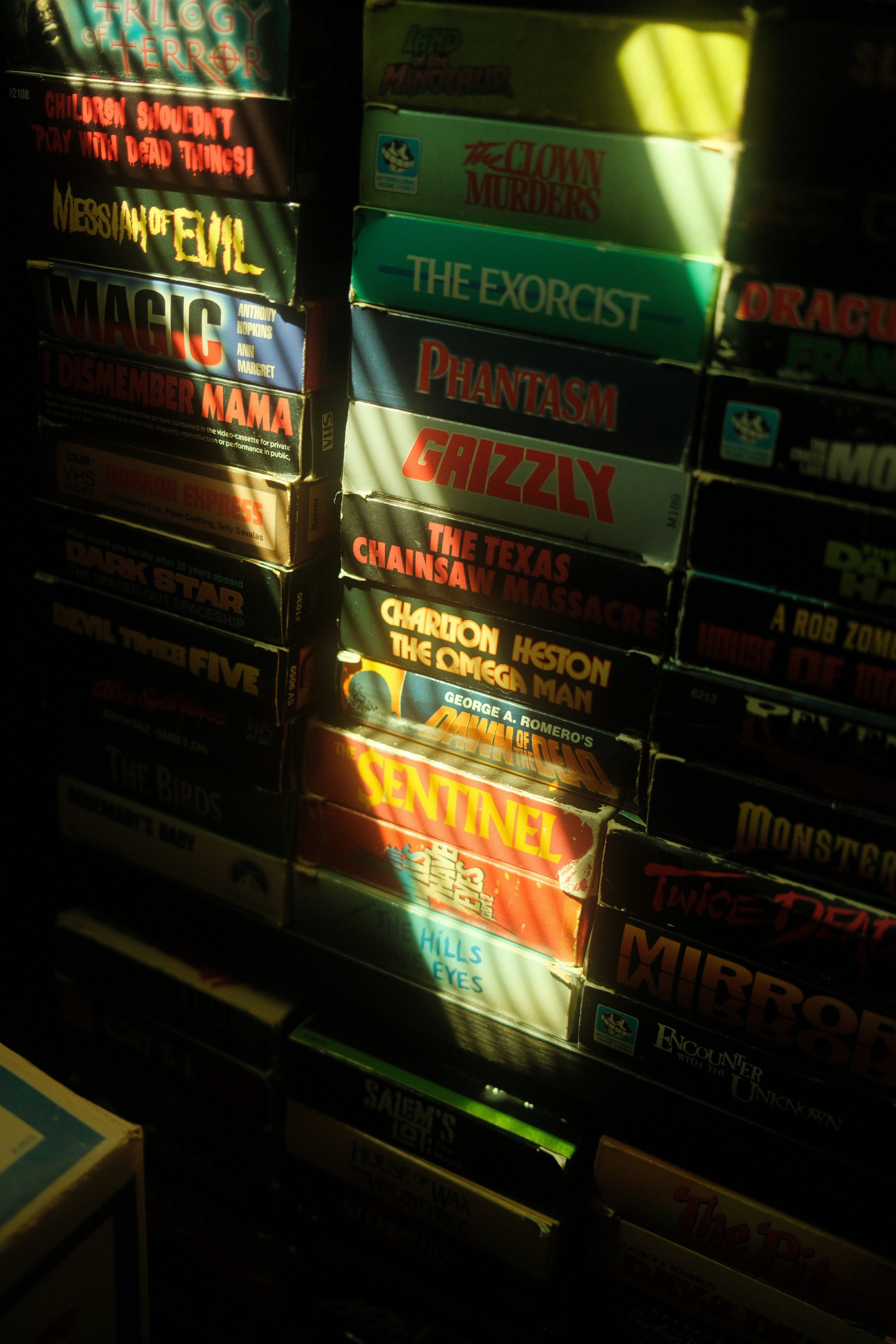 금단의 VHS - The Forbidden VHS