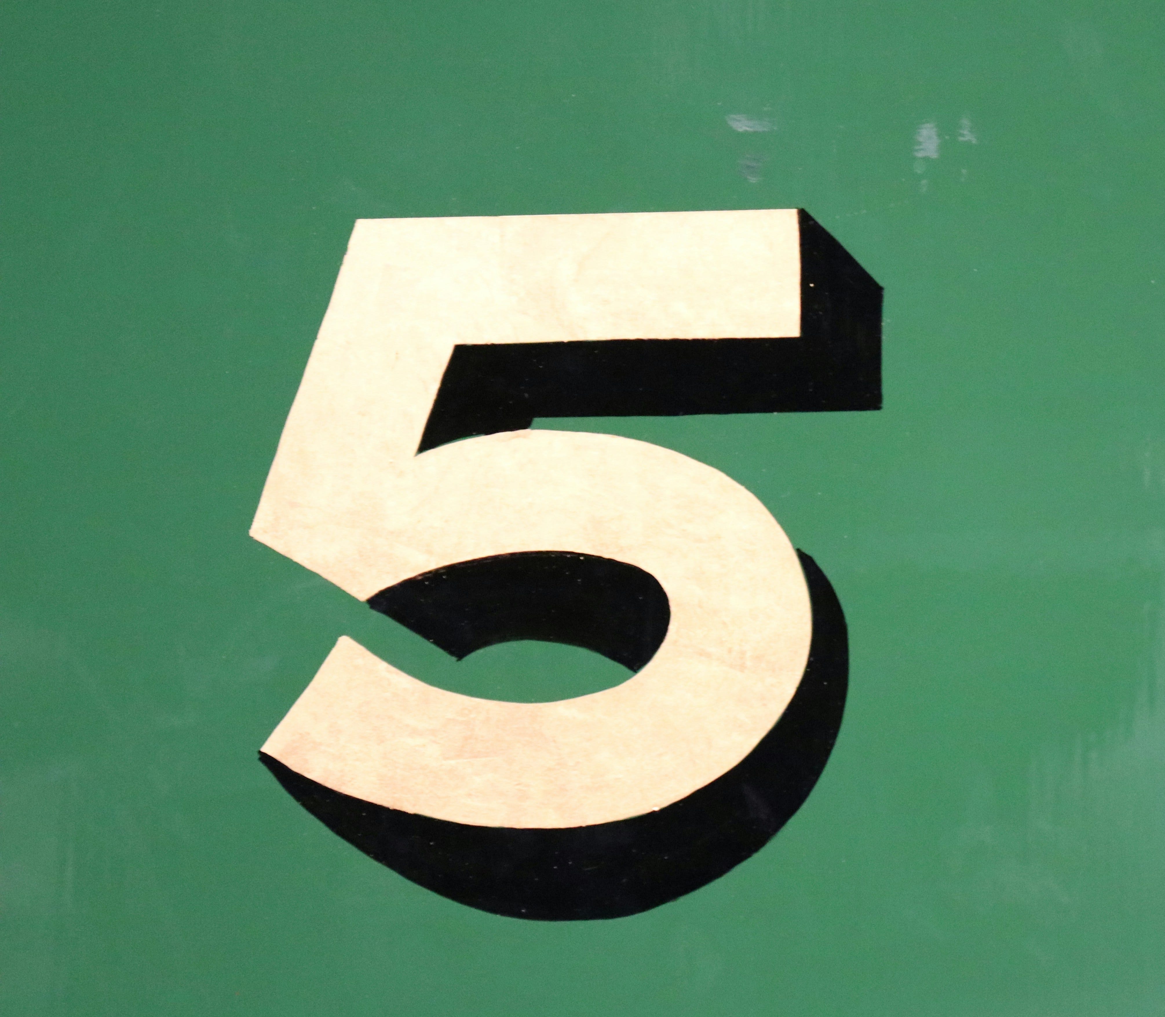 한국어 문장 마스터 5