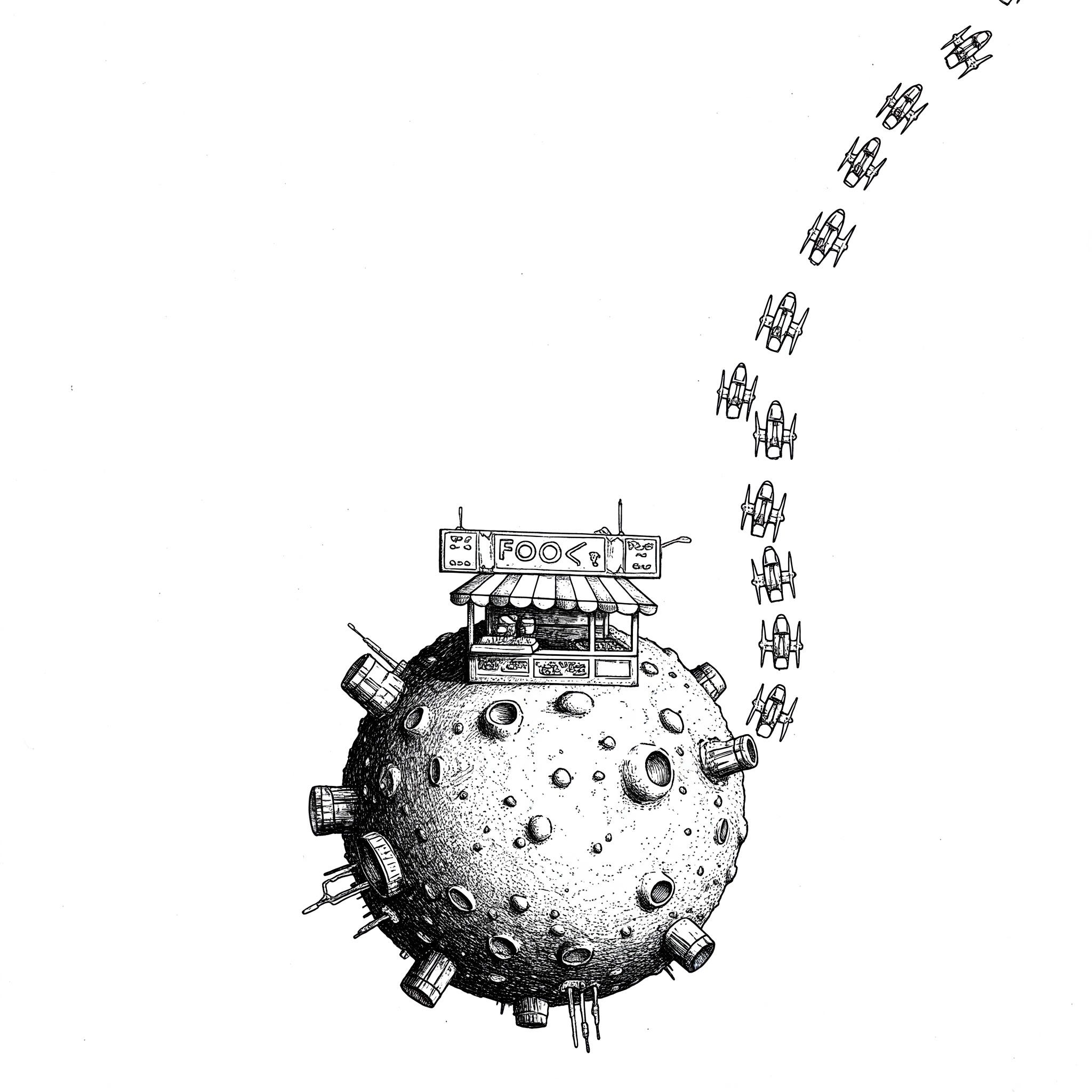 은하수를 건너 한 입 - A Bite Across the Galaxy