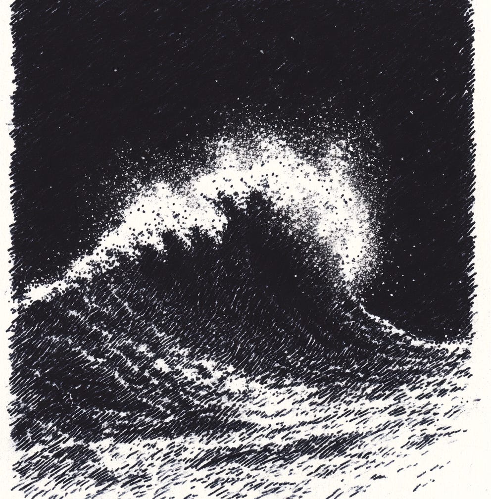 치유의 검은 파도 - Healing Black Wave