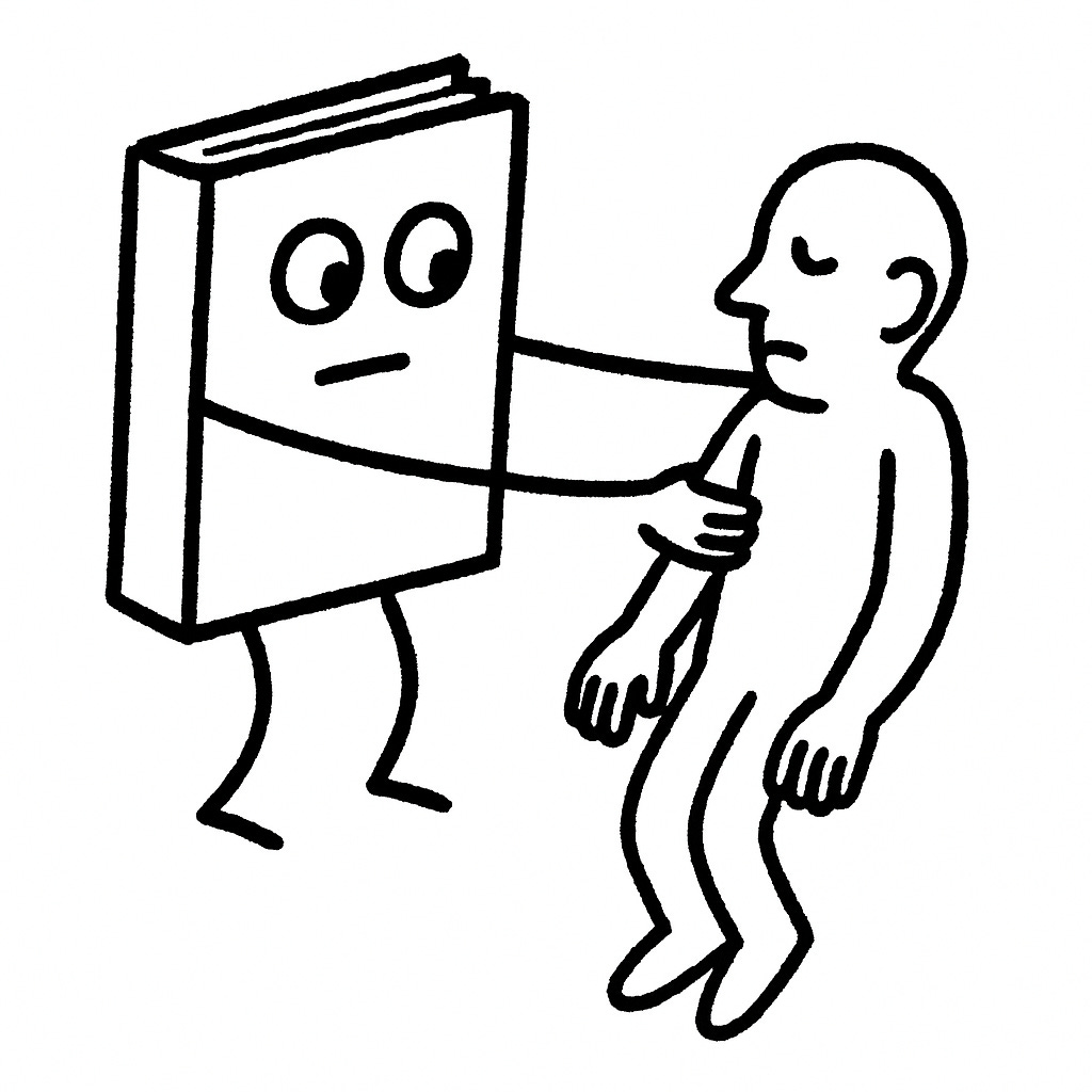 미니 이야기, 미니 문법 1