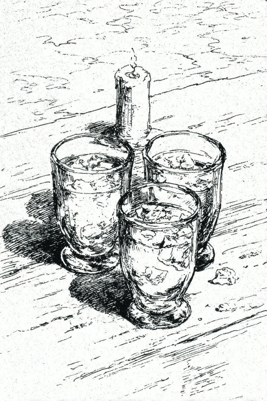 더 글리치스 - The Glitches