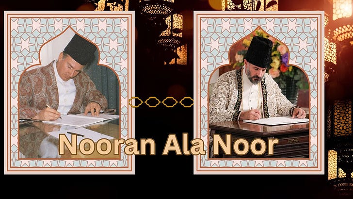 🌟 The Eternal Noor: From Lamp to Lamp 🌟