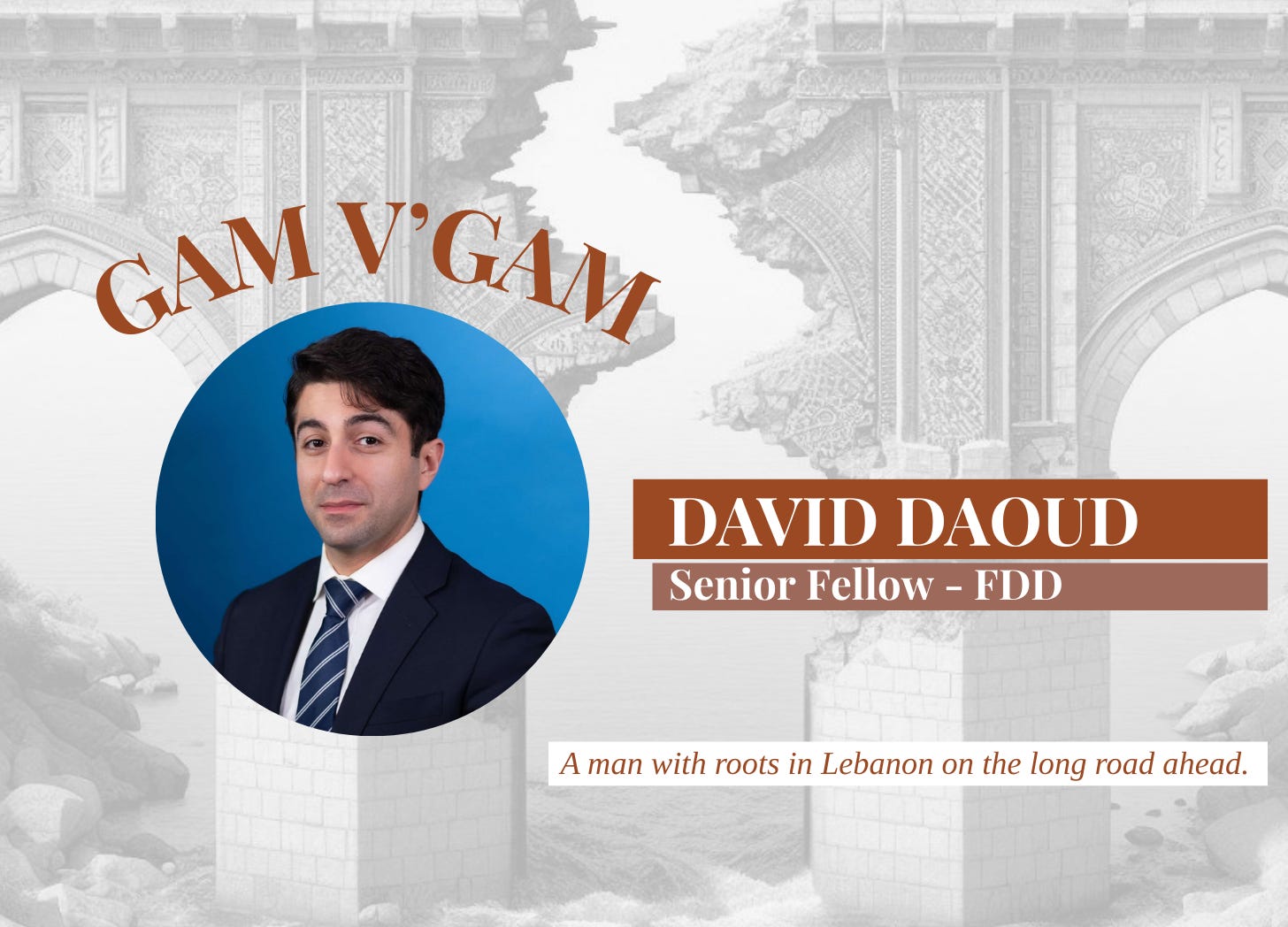 Special Episode: David Daoud of the Foundation for Defense of Democracies