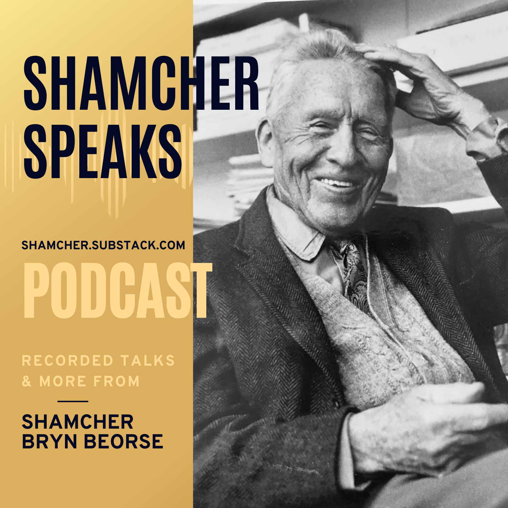 Shamcher Speaks! cover art