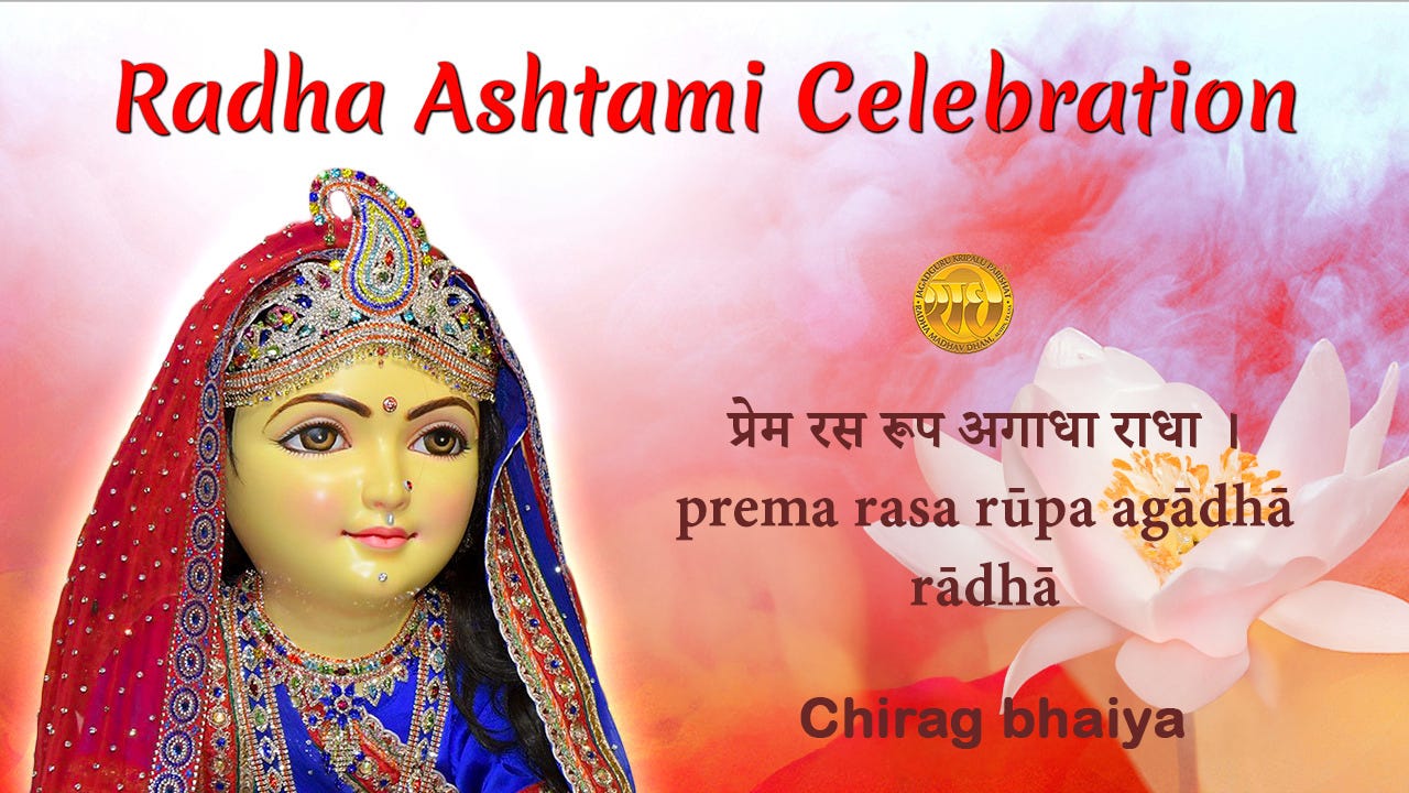 JKP Radha Madhav Dham