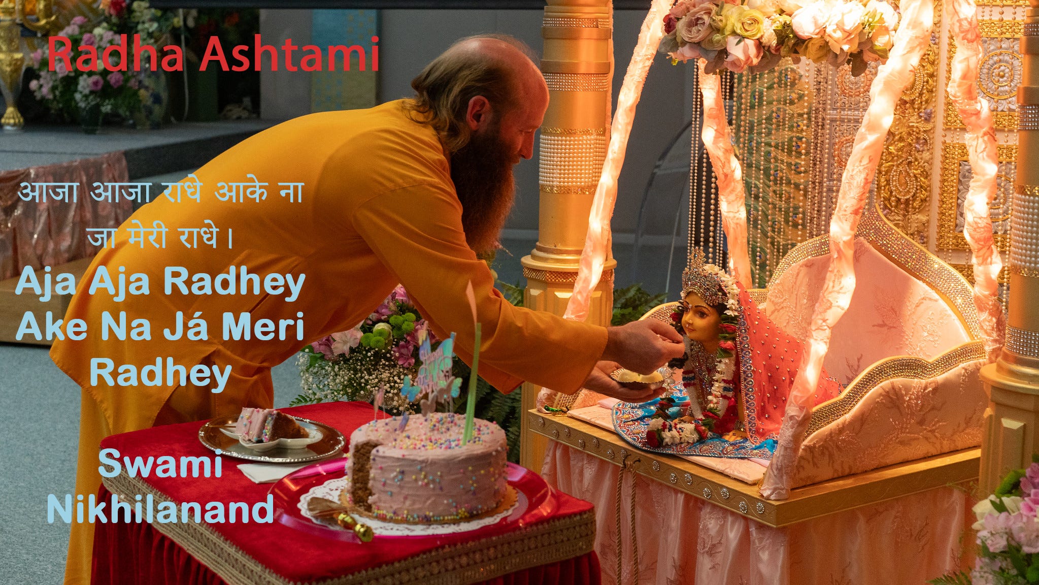 JKP Radha Madhav Dham